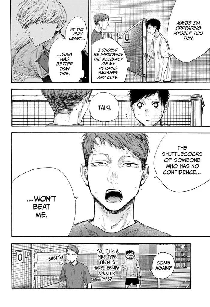 Blue Box Chapter 54 image 08_optimized